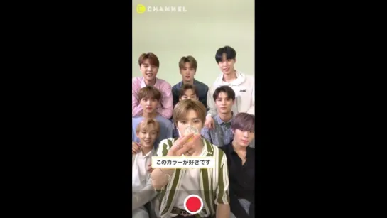 180605 NCT127 part1 @ CChannel_tv Twitter Update