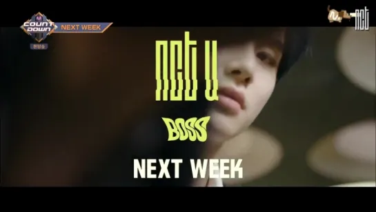 180215 NCT U @ M!Countdown Next Week