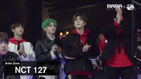 (미공개) [2017MAMA x M2] NCT 127 Reaction to 슈퍼주니어s Performance