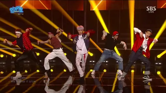 160515 NCT U - The 7th sense @ Inkigayo