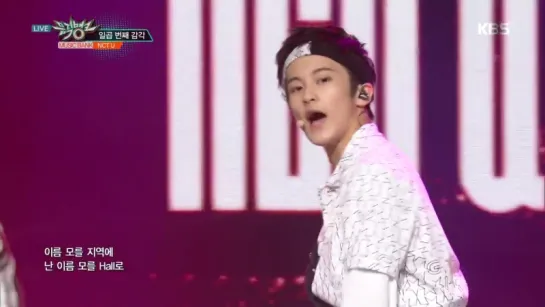 160429 NCT U - The 7th sense @ Music Bank