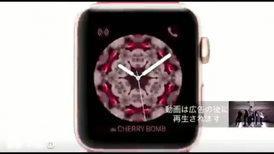 180417 NCT 127 - Cherry Bomb @ Apple Watch Series 3 Cellular Japan CF