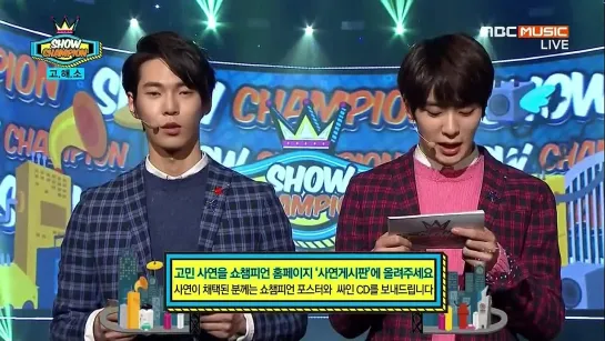 150225 MC DOYOUNG and JAEHYUN @ Show Champion