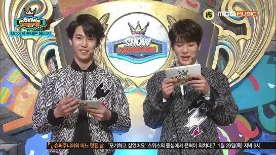 150128 MC DOYOUNG and JAEHYUN @ Show Champion