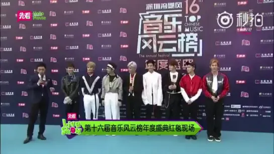 160409 NCT U Red Carpet @ Chinese Top Music