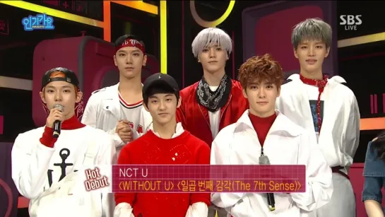 160417 NCT U Interview @ Inkigayo