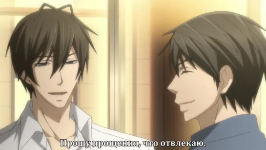 [субтитры | 11] Чистая романтика 3 | Junjou Romantica 3 | 11 серия русские субтитры | Pure Romance Third Season | Jyunjyou