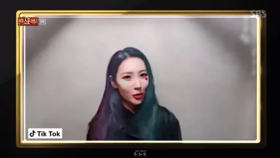 180114 SUNMI - Comeback Next Week @ Inkigayo