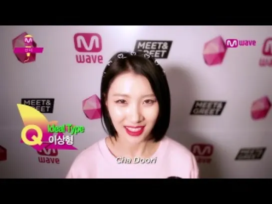 140415 | Sunmi on Mwave Chatter Box