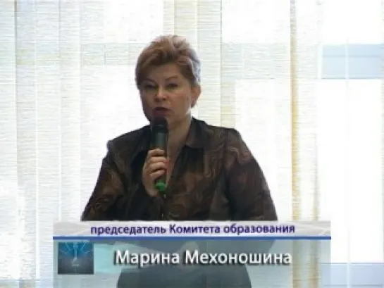 24.04.2013 г. Планерка админитсрации