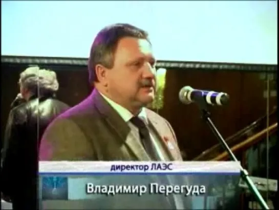 03.04.2013 г. Вечер памяти А. Александрова