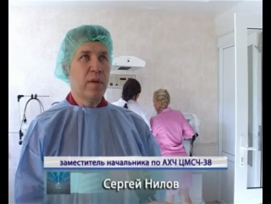 5 сентября 2011г. Роддом открыт после ремонта