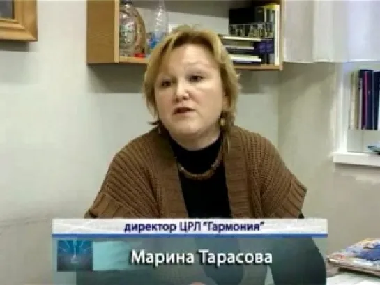 11 января 2012г. ЦРЛ "Гармония"