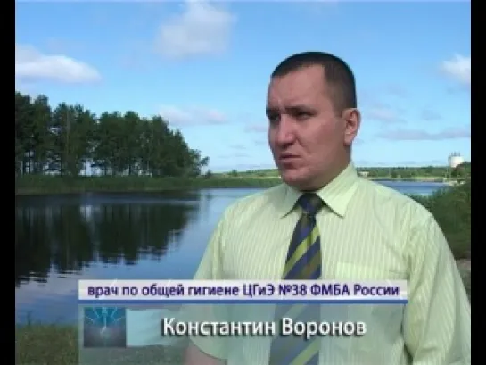 Как осуществляется мониторинг воды открытых водоёмов на территории Соснового Бора