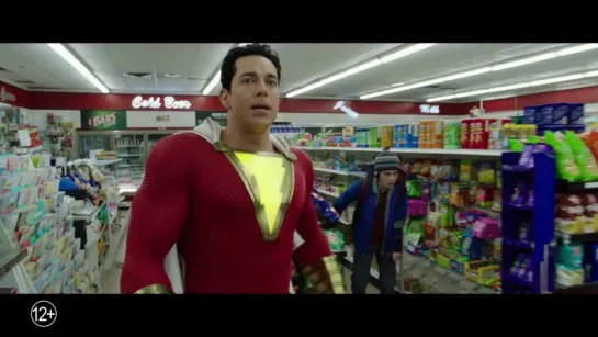 Шазам / Shazam!, 2019  (Comic-Con 2018) - Дублированный трейлер