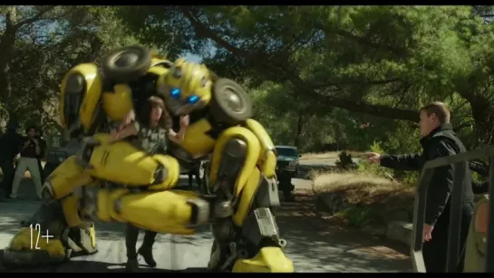 Бамблби Bumblebee: The Movie, 2018 - Дублированный трейлер