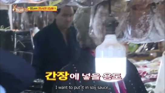 12.05.2019 My boss has a donkey`s ears  EP.2 - Part.1eng sub