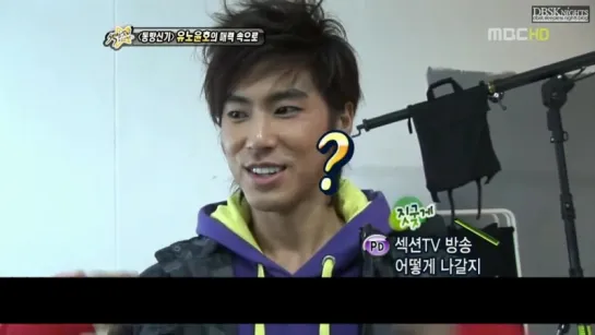 2009 Yunho Evisu Interview rus sub