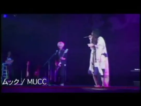 Mucc - Falling down (Jack In The Box 21.08.2010)