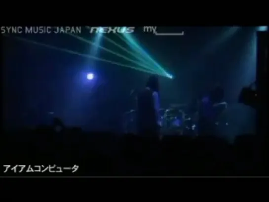 MUCC Tour 2010 Chemical Parede at kashiwa 2010.12.14 ЧАСТЬ 4/9