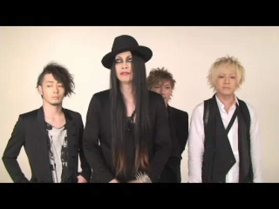 MUCC jrockevolution