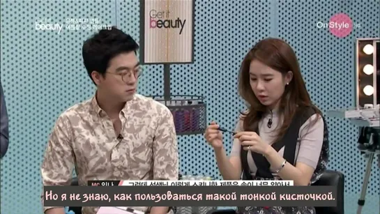 [rus sub] Get it beauty - Anti Sebum Make Up