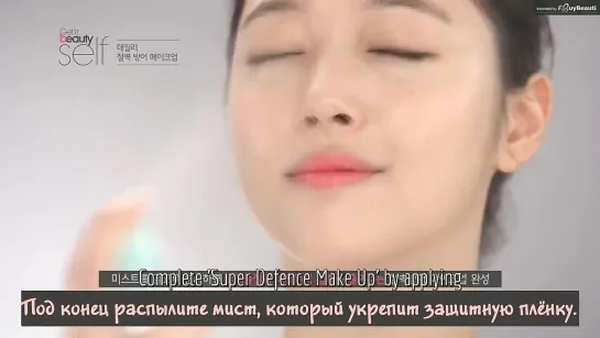 [rus sub] [Get it Beauty Self] Sulli's Super Defence Skin Treatment