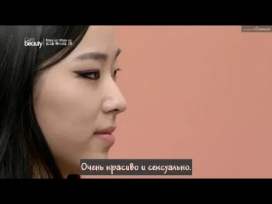 [rus sub] Get it beauty - Kpop Girl Group Make Up (3)