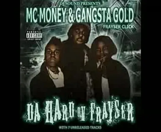 Frayser Click - Load Da Ammo