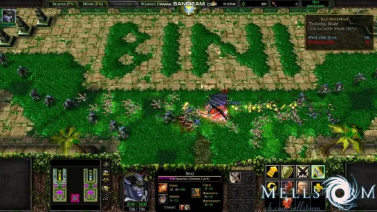 Warcraft III 2023-10-08 03-15-08-244