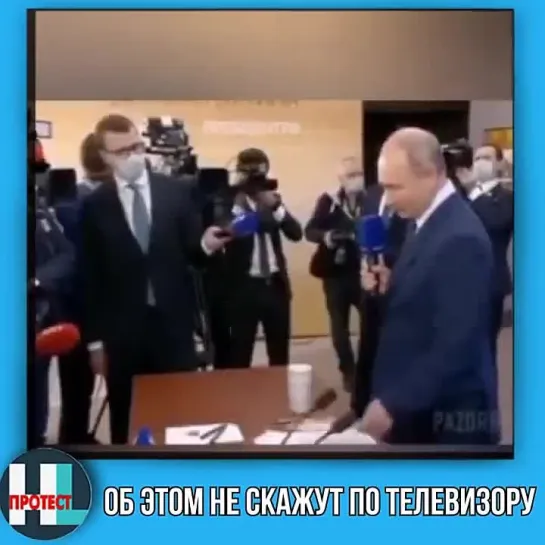 «Потому что - по тому!» 🤔😡