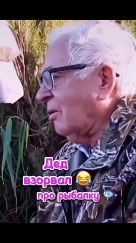 Видео от ЯжеРЫБАК