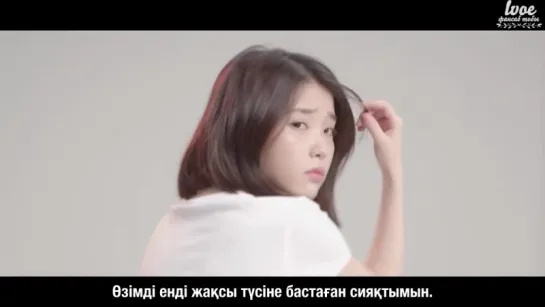 IU – Palette (feat. G-Dragon) [kaz_sub]