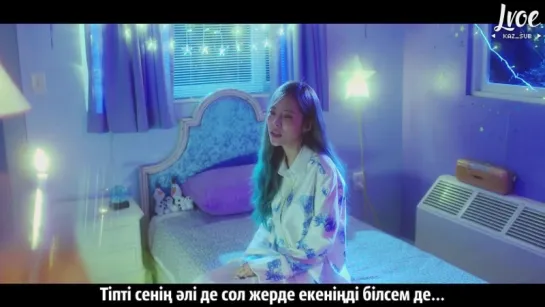 Heize - Star [kaz_sub]