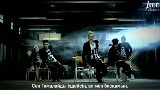 NU'EST - FACE [kaz_sub]