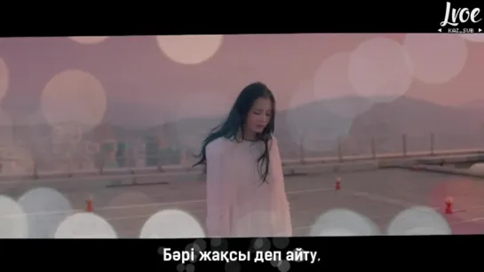 LEE HI - BREATHE [kaz_sub]