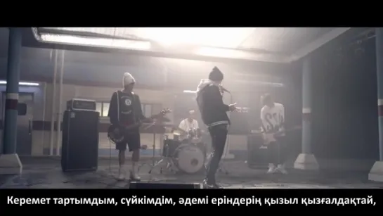 N.Flying - Awesome [kaz_sub]