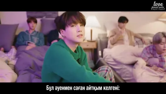 BTS - Life Goes On (kaz.sub) қазақша аударма