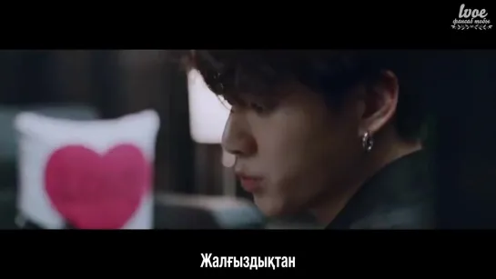 Jungkook (BTS) - Still With You (kaz.sub) қазақша аударма