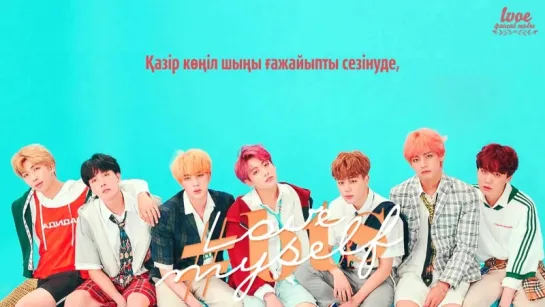 BTS – Answer: Love Myself [kaz_sub]