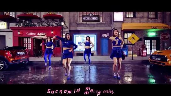 Miss A - Only You [kaz_sub]