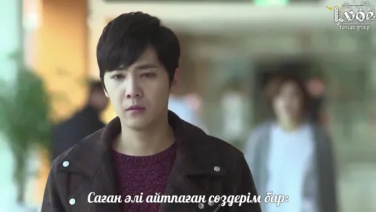 Lee Hong Ki - Words I Couldnt Say Yet [kaz_sub] (Bride of the Century OST)