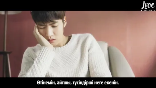 Toheart (WooHyun&Key) - Tell Me Why [kaz_sub]