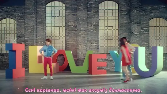 Akdong Musician (AKMU) - I Love You [kaz_sub]