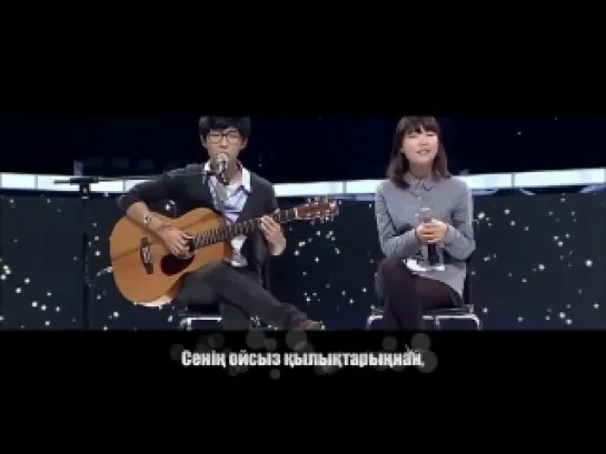 Akdong Musician(AkMu)-Dont Cross Your Legs [kaz_sub]