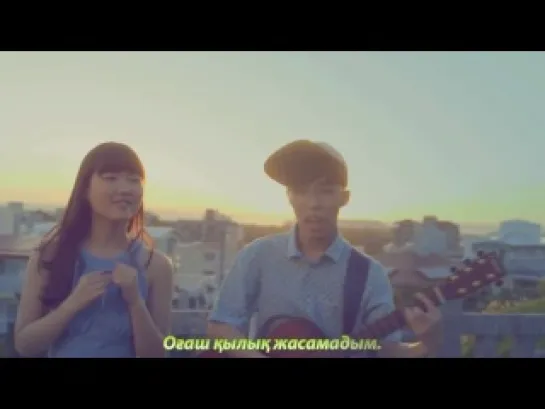 Akdong Musician(AKMU) - GIVE LOVE [kaz_sub]