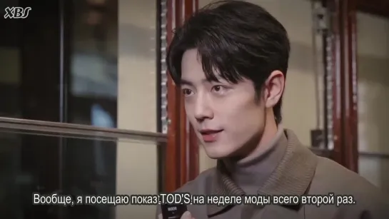 [Rus sub] Интервью Сяо Чжаня для Marie Claire 26.02.24