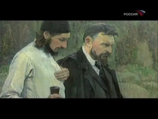 Двойной портрет. Булгаков и Флоренский. (РТР. 2008 г.)