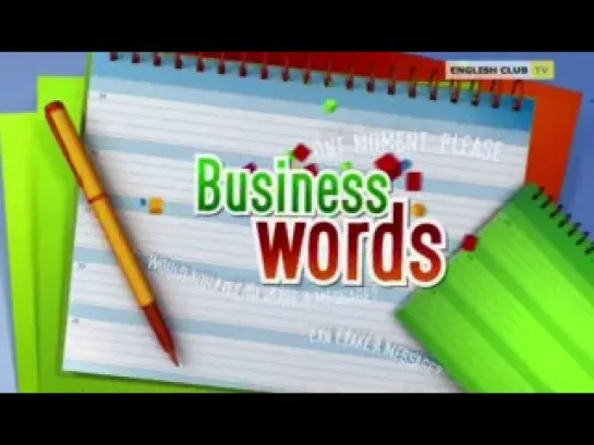 Business Words - Basic documents