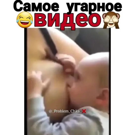 Видео от Оли Талисман